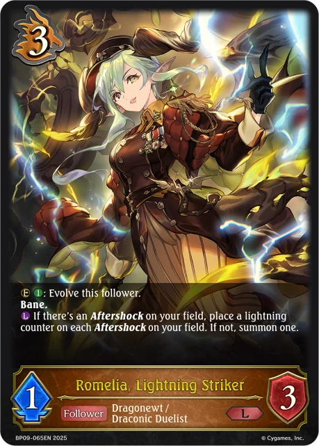 Romelia, Lightning Striker BP09-065EN Shadowverse: Evolve card