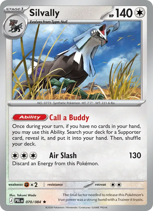 Silvally 070/84 from Pitch Black