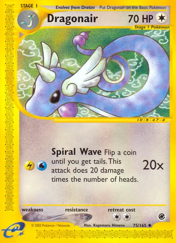 Dragonair 75/165 from Expedition Base Set
