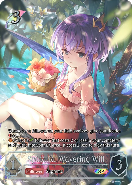Spinaria, Wavering Will SP01-SP02EN Shadowverse: Evolve card