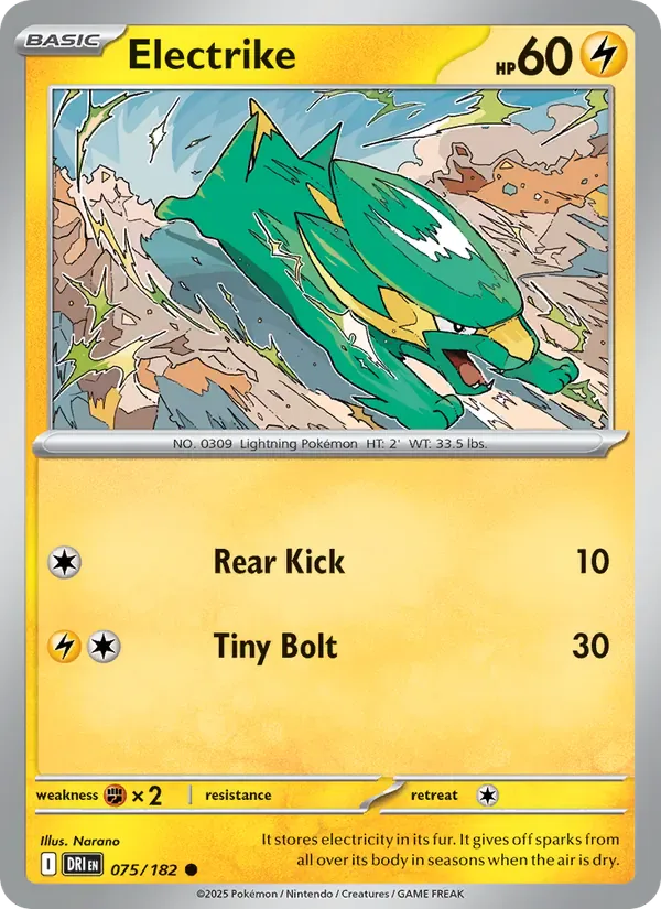 Electrike 075/182 from Destined Rivals