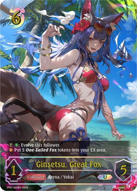 Ginsetsu, Great Fox SP01-U19EN Shadowverse: Evolve card