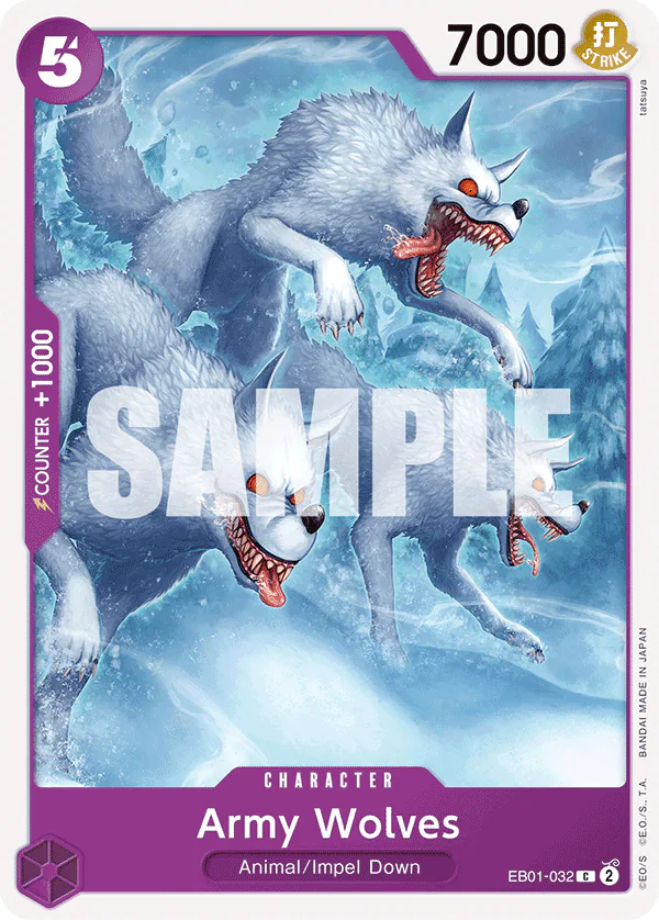 Army Wolves EB01-032 Standard printing