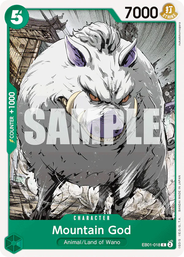 Mountain God EB01-018 Standard printing