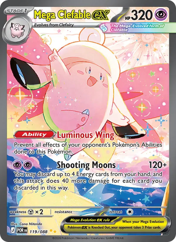 Mega Clefable ex 119/88 from Perfect Order