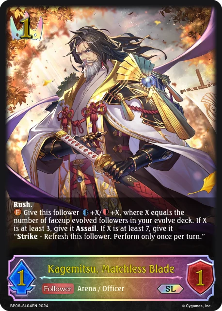 Kagemitsu, Matchless Blade BP06-SL04EN Shadowverse: Evolve card