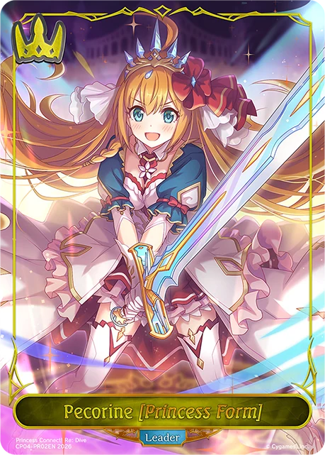 Pecorine [Princess Form] CP04-PR02EN Shadowverse: Evolve card