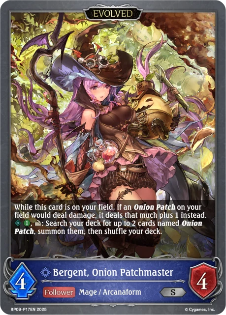 Bergent, Onion Patchmaster BP09-P17EN Shadowverse: Evolve card
