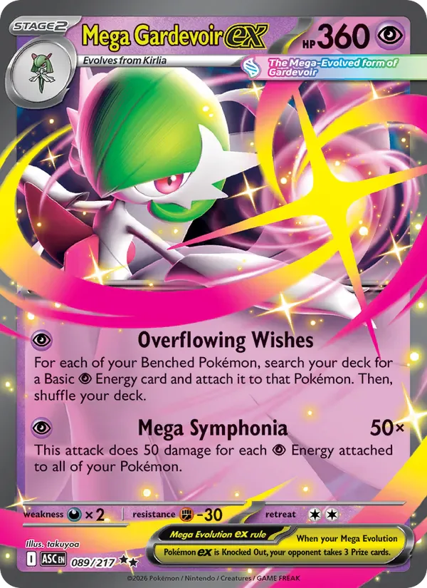 Mega Gardevoir ex 089/217 from Ascended Heroes