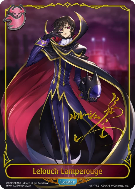Lelouch Lamperouge BP04-LDⓈ01EN Shadowverse: Evolve card