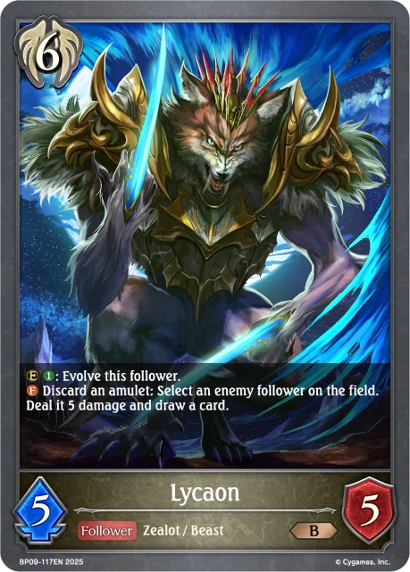 Lycaon BP09-117EN Shadowverse: Evolve card