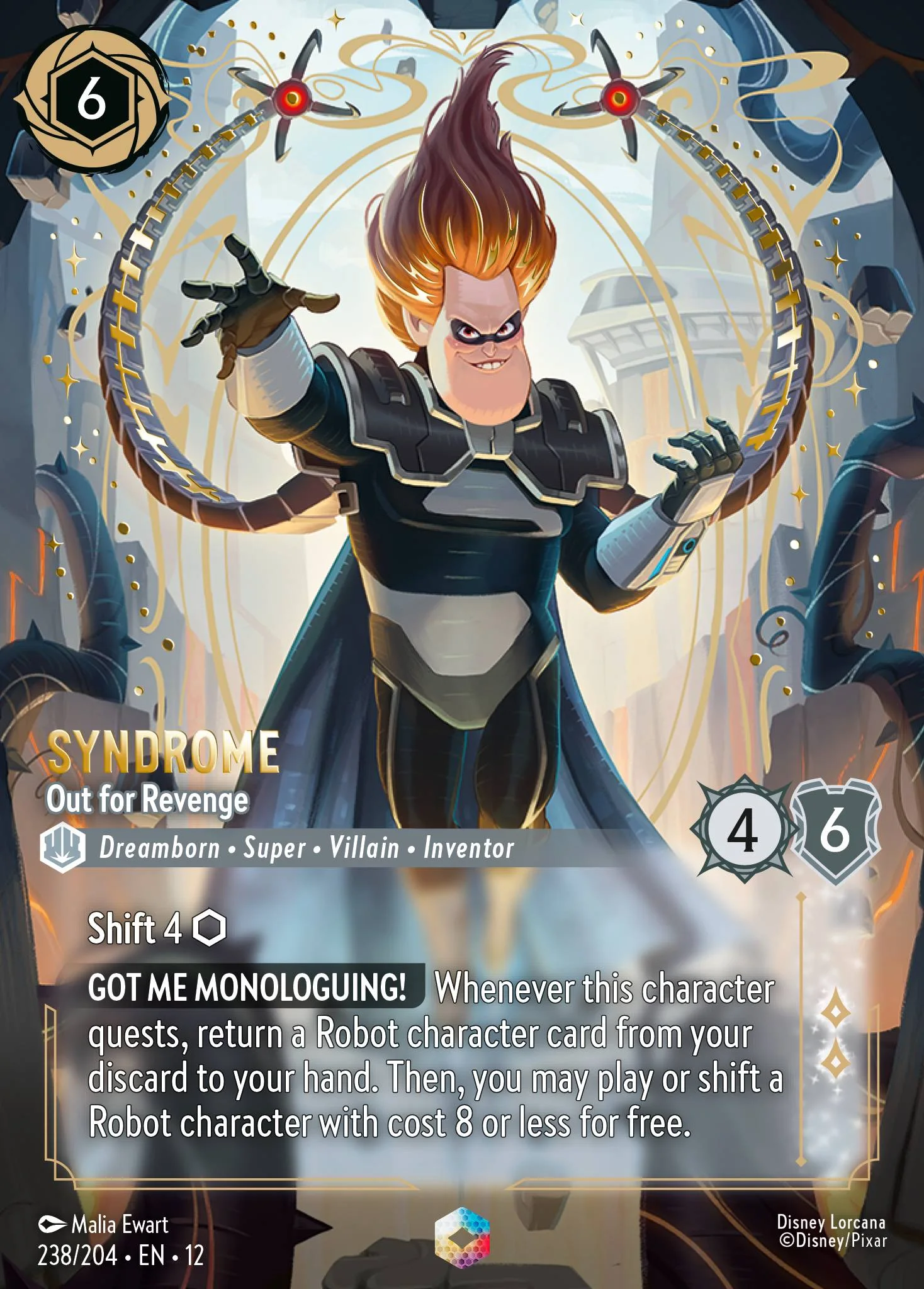 Syndrome - Out for Revenge 238/204 from Wilds Unknown