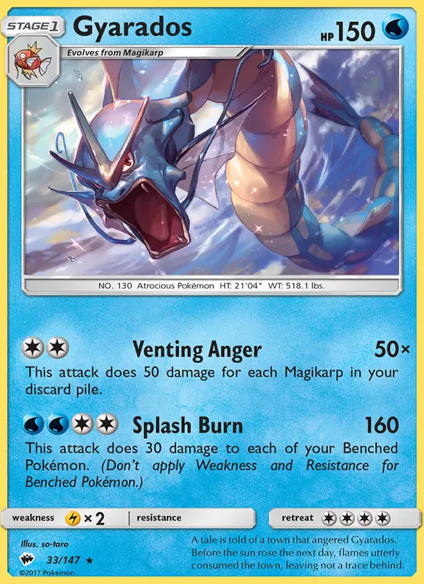 Gyarados 33/147 from Burning Shadows