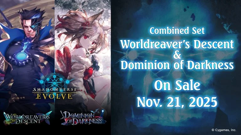 Combined Set | "Worldreaver's Descent & Dominion of Darkness" official Shadowverse: Evolve product