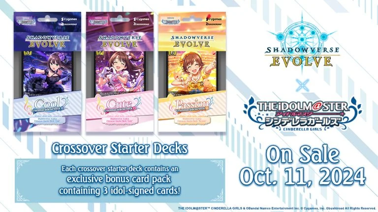 Crossover Starter Deck | “Cool” official Shadowverse: Evolve product