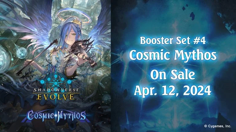 Booster Set #4 | “Cosmic Mythos” official Shadowverse: Evolve product