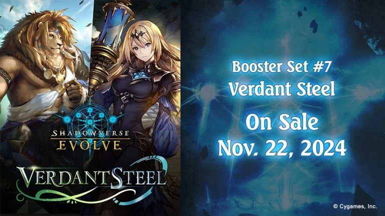 Booster Set #7 | "Verdant Steel" official Shadowverse: Evolve product