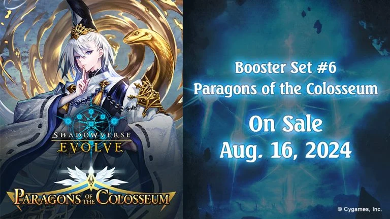 Booster Set #6 | “Paragons of the Colosseum” official Shadowverse: Evolve product