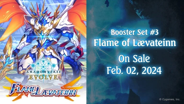 Booster Set #3 | “Flame of Lævateinn” official Shadowverse: Evolve product