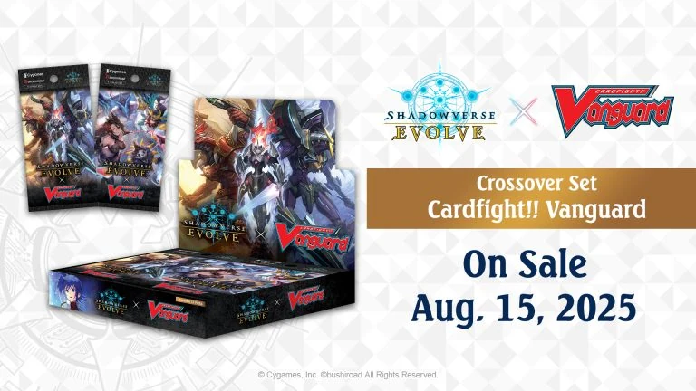 Crossover Set | "Cardfight!! Vanguard" official Shadowverse: Evolve product