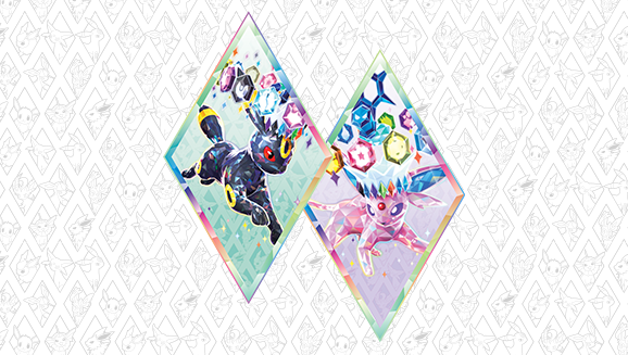 Prismatic Evolutions set