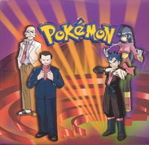 Pokemon TCG: Gym Challenge Booster Box